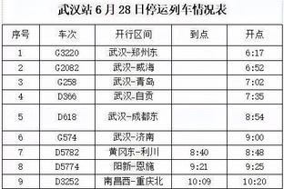 奇葩！美洲杯智利vs阿根廷 一只狗突然闯进场内 嘴里还叼着球？